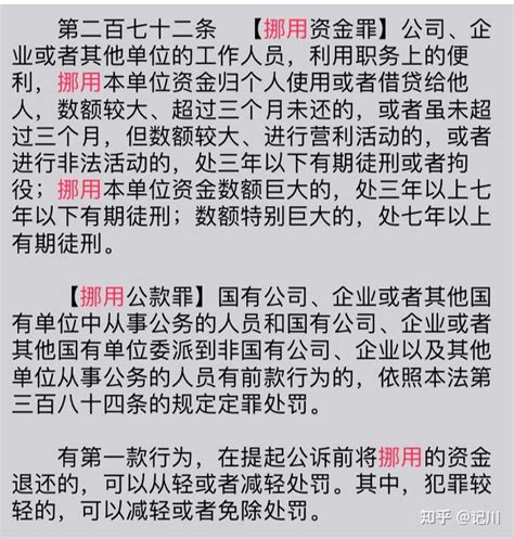 挂靠人能否越过被挂靠公司直接向总包方主张工程款？ - 知乎