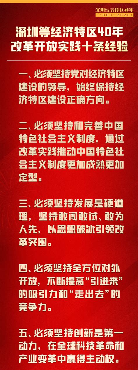 湘潭县公安：全民反诈在行动，警民共护“钱袋子”--湖南长安网