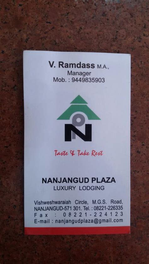 HOTEL RAM PRAKASH (Nanjangud) - Lodge Reviews & Photos - Tripadvisor