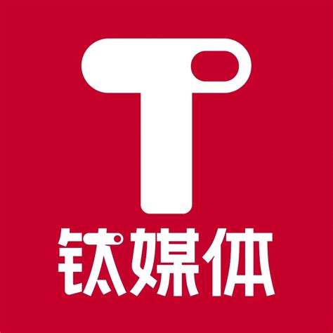 从5000到3万，鸿蒙应用“半年时间膨胀6倍”_华为_HarmonyOS_余承东