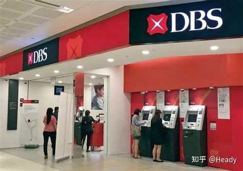 星展银行 DBS 外资银行 新加坡-罐头图库