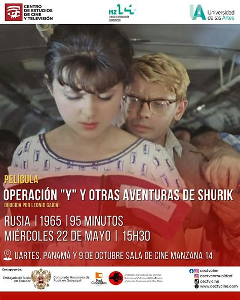 ¡Gran proyección de "Operación Y y otras aventuras de Shúrik"!, UArtes ...