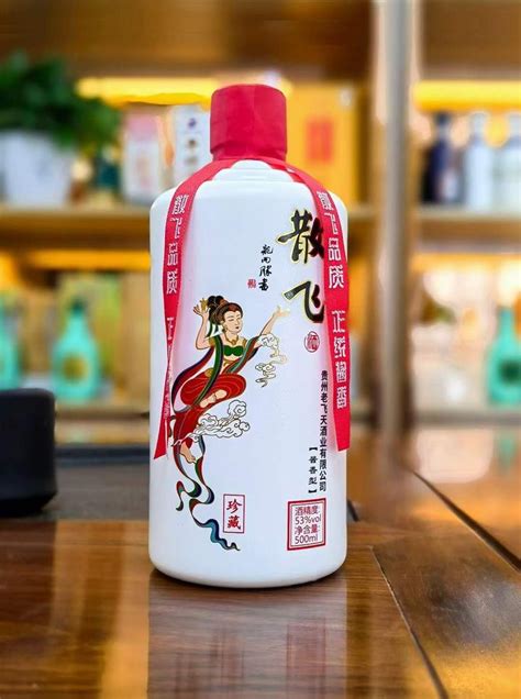 53°度茅台遵义1935酱香型白酒500ml(6p瓶)【价格 品牌 图片 评论】-酒仙网