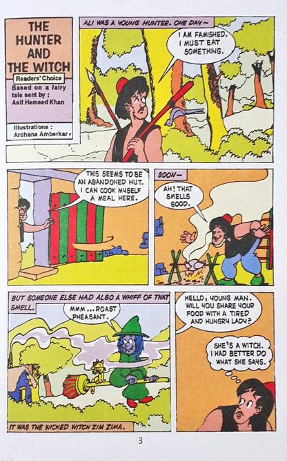 Tinkle Double Digest No. 61 – Books and You