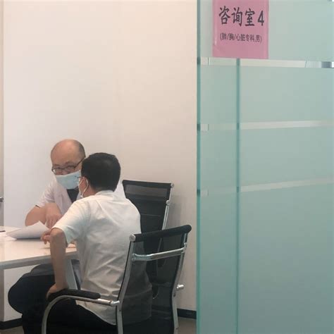 2021年深圳入职体检1小时搞定还不用预约 - 知乎