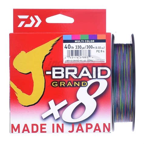 8lb Braided Fishing Line Daiwa J-Braid Grand X8 Multicolor Fishing Line ...