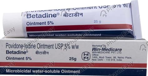 Betadine 5 % Ointment (25): Uses, Side Effects, Price & Dosage | PharmEasy