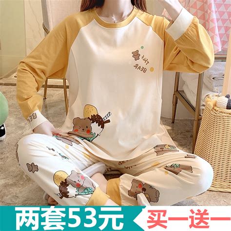 月子服春秋纯棉产后3月份4秋冬季产妇夏薄款孕妇睡衣女哺乳怀孕期_虎窝淘