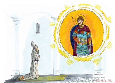 Как святой мученик Феодор Тирон христианам помог. История колива
