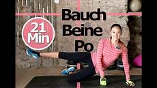 po trainieren bauch beine po f 252 r zuhause ohne springen po trainieren bauch beine po f 252 r zuhause ohne springen