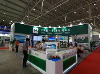 2023亚洲（南京）国际集约化畜牧业展览会_时间地点及门票-去展网