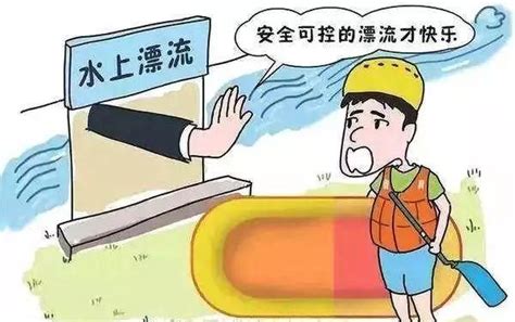 14个工地安全事故典型案例（漫画版），一线施工必看！_教育