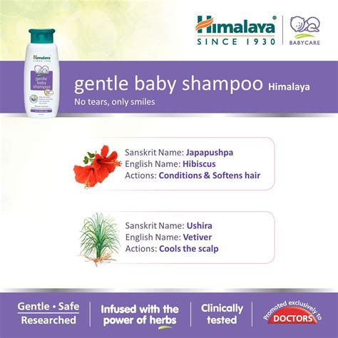 Himalaya Gentle Baby Shampoo, 100 ml Price, Uses, Side Effects ...