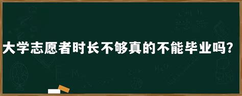 四六级不过，还能考研吗？ - 知乎