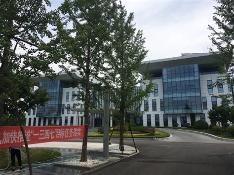 271 EDUCATION GROUP RECEPTION CENTER (Weifang) - Motel Reviews & Photos ...