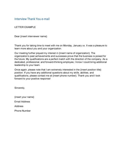 Thank You Email After Interview 的图像结果