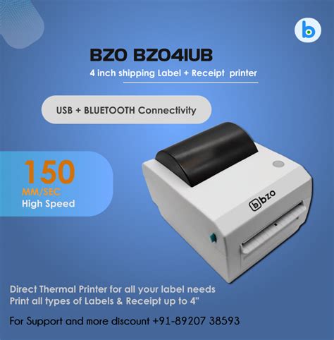 Buy All-in-One POS Systems & Thermal Printer Online in India | BZO
