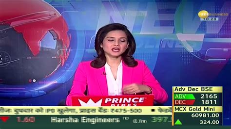 Money Guru: What to keep in mind while investing in NFO, will there be ...