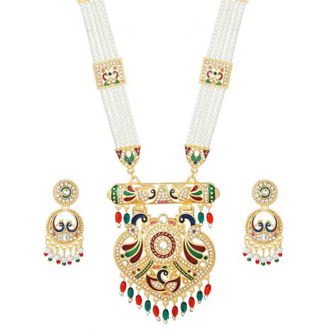 Meira Jewellery AD and beads studded Multi strand pearl long set for women.