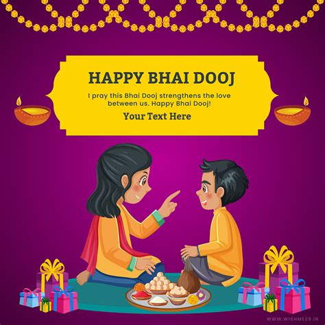 Bhai Dooj Wishes Greeting Cards With Name