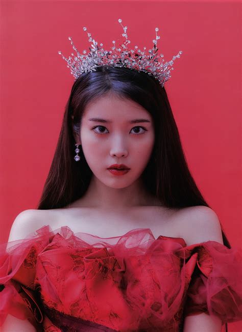 IU shares the reason she named her concert 