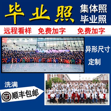 贵阳一中举办庆祝建党100周年暨2021年毕业典礼主题教育活动-贵阳网