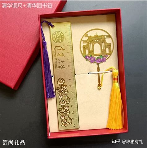 毕业季礼物要什么最新素材