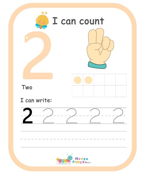 Image result for Practice Time Sing 2-Digit Numbers