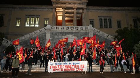 Left-backed Student Movement Emerges as Leading Force in Greek ...