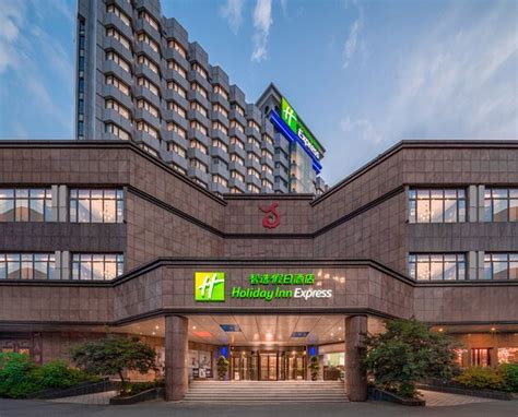 HOLIDAY INN EXPRESS NANCHANG BAYI SQUARE BY IHG (China - Jiangxi ...