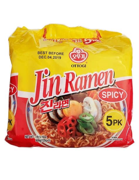 Ottogi Jin Ramen Spicy 5 Packs : Amazon.in: Grocery & Gourmet Foods