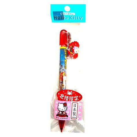 【ご当地】HELLO KITTY シャープペン | 友禅工芸すずらん online shop