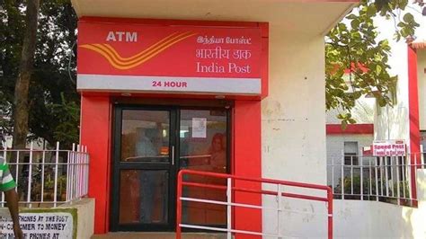 Post Office New Rule: Post office changed the rules related to ATM card ...
