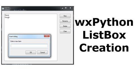 wxPython Complete 的图像结果