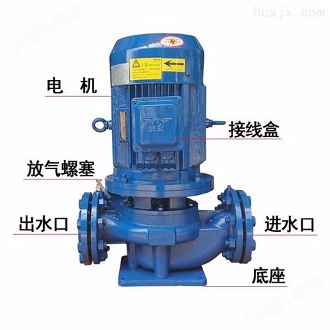 佛山水泵厂卧式单级离心泵空调循环泵-环保在线