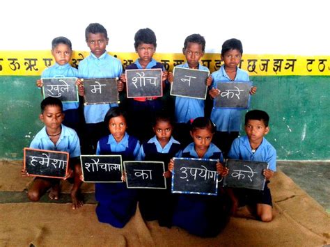 Aroh Foundation - Top NGO for CSR in India