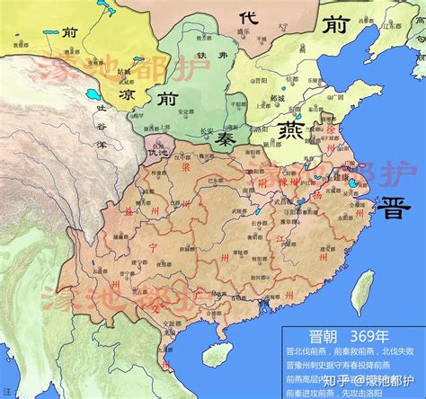 东晋地图 - 知乎