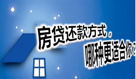 申请房贷，银行流水和收入证明不够，过来人教你如何面签成功 - 知乎