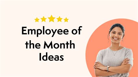 Employee Of The Month Ideas How To Start An Employee Of The Month
