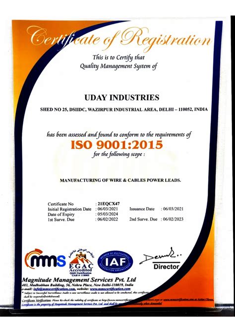 SUPER GEC Submersible Cables - Submersible Flat Cable By SUPER GEC ...