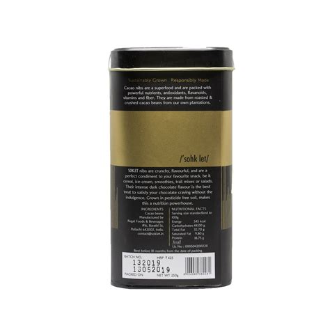 Roasted Cacao Nibs – SOKLET