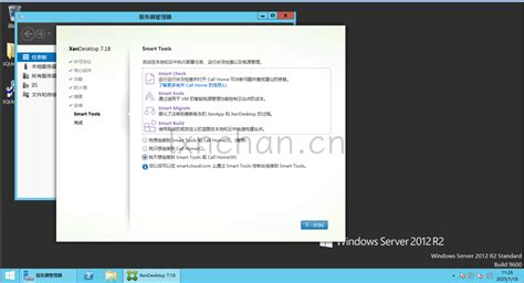 XenDesktop Tutorial 的图像结果