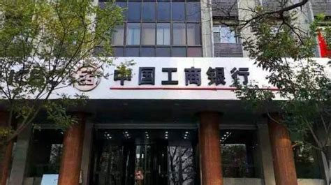 证明存在事实劳动关系时，如何打印银行工资流水明细? - 知乎