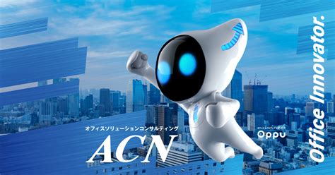ACN Compass.com 的图像结果