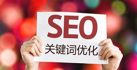 SEO (Search Engine Optimization) - Crestana Digital Solutions