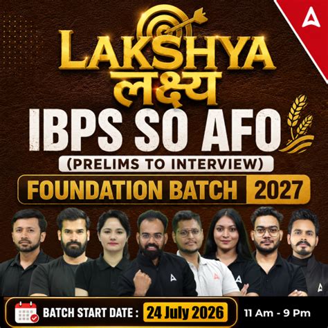 IBPS AFO Prelims Memory Based Paper 2025, Download PDF