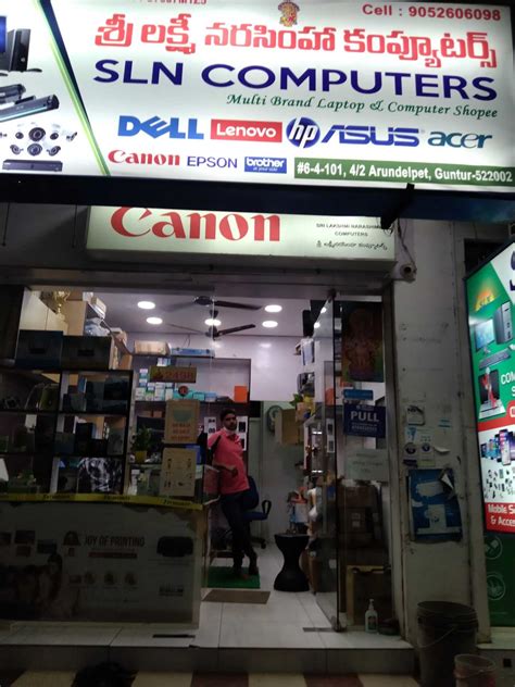 Sri K.P Babu Computers in 1st Cross Road,Guntur - Best Computer Dealers ...