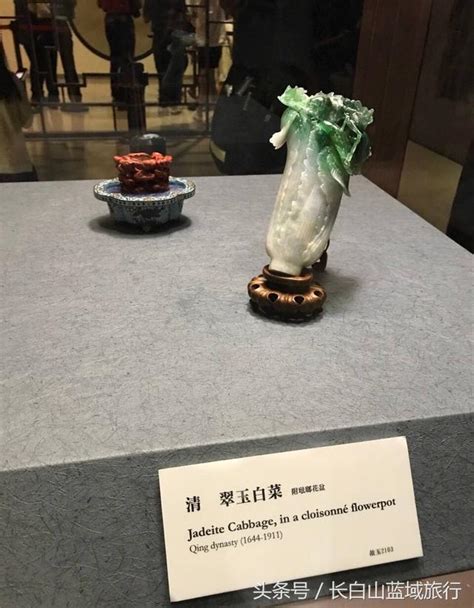 台湾的故宫博物院里有哪些国宝级藏品？ - 知乎