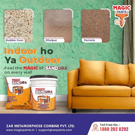 Archi Concrete Wall Texture | Premium Quality Paint | Magic Paints