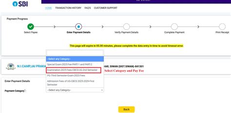 Online Apply for Examination Form of UG- CBCS -Second Semester-Exam ...